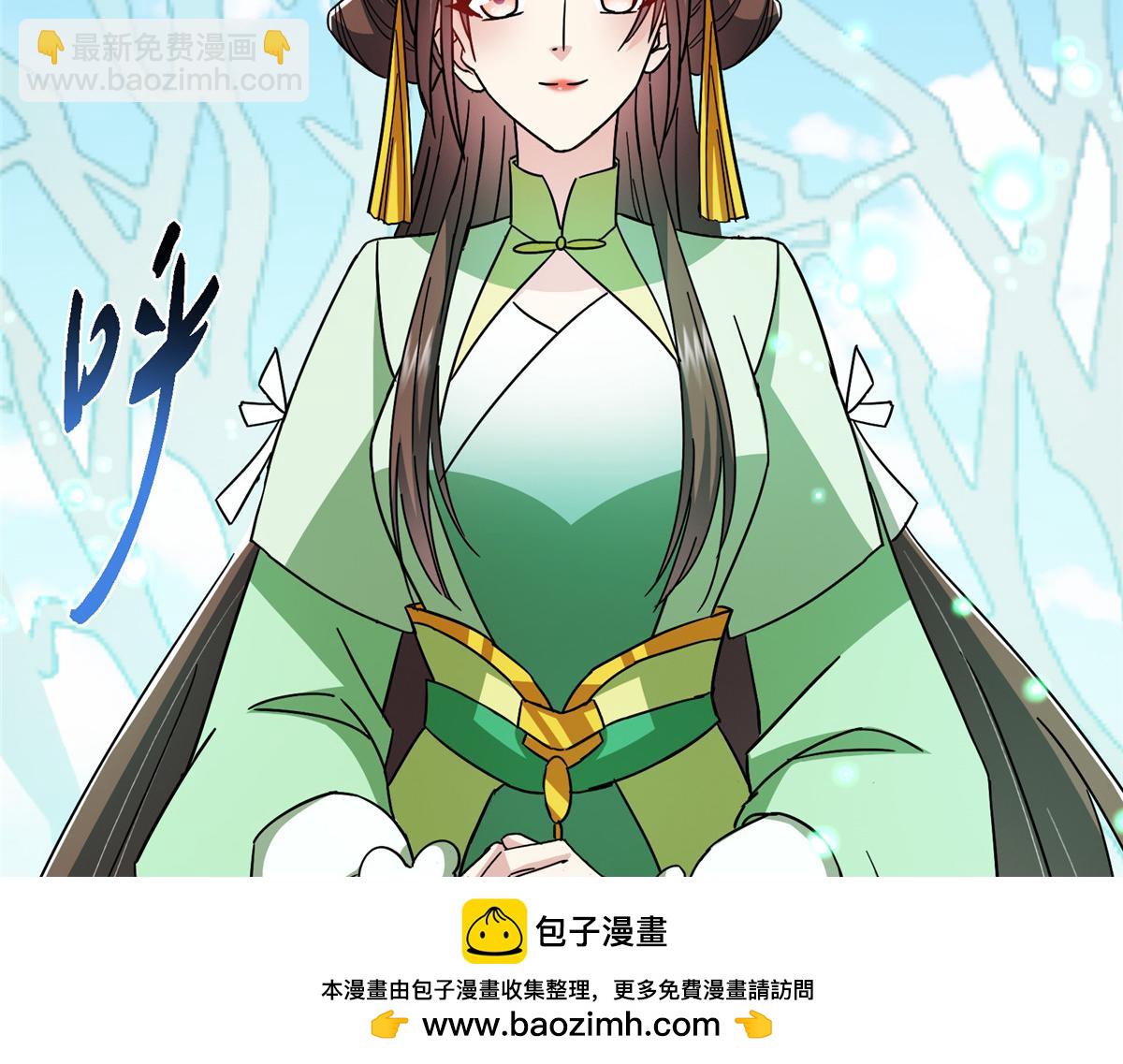 465 祝大家新年快乐~103