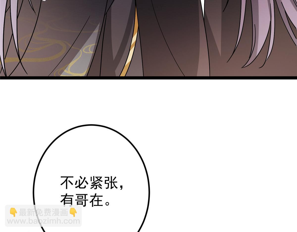 465 祝大家新年快乐~121