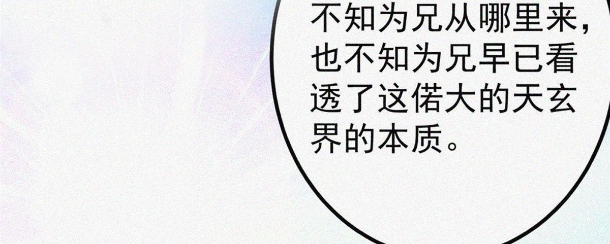 465 祝大家新年快乐~126