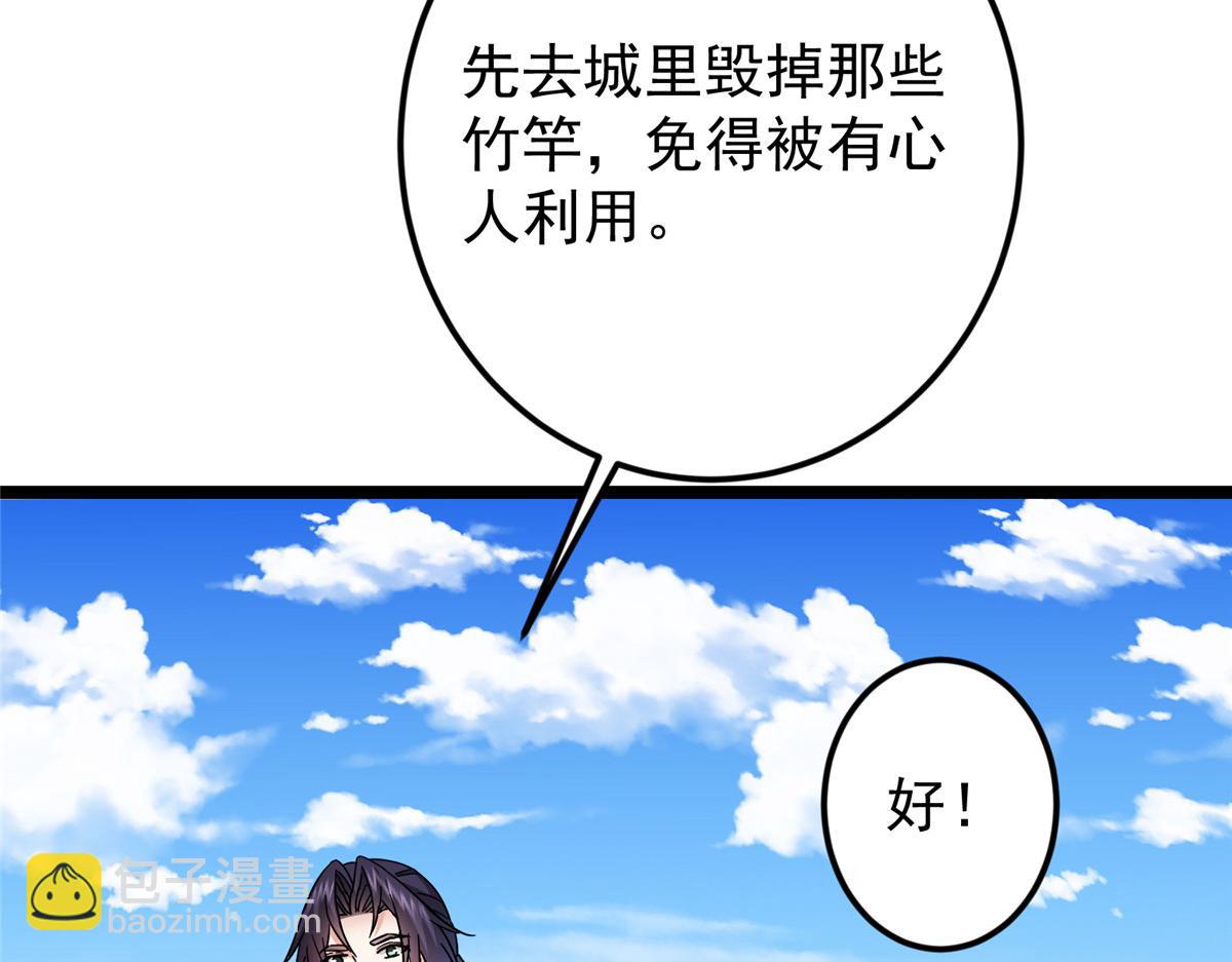 465 祝大家新年快乐~131