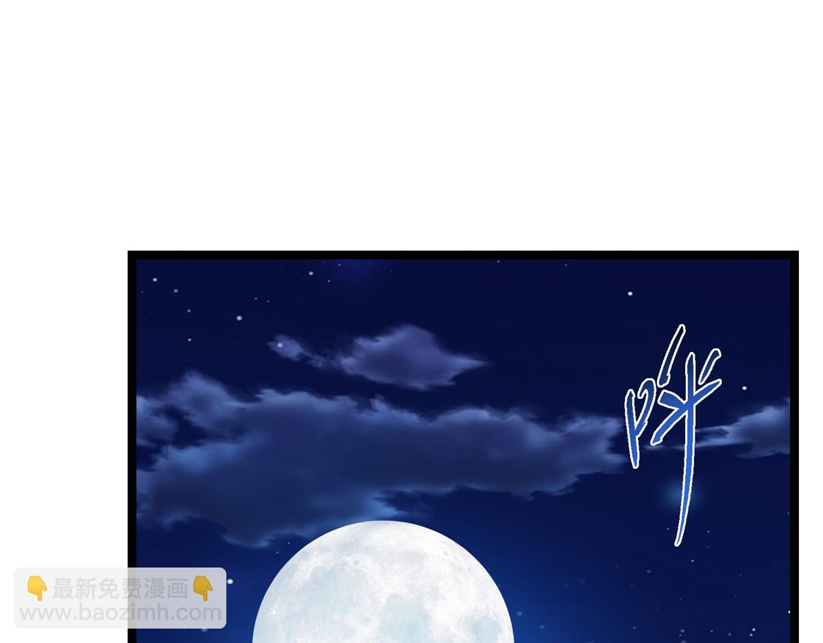 465 祝大家新年快乐~136