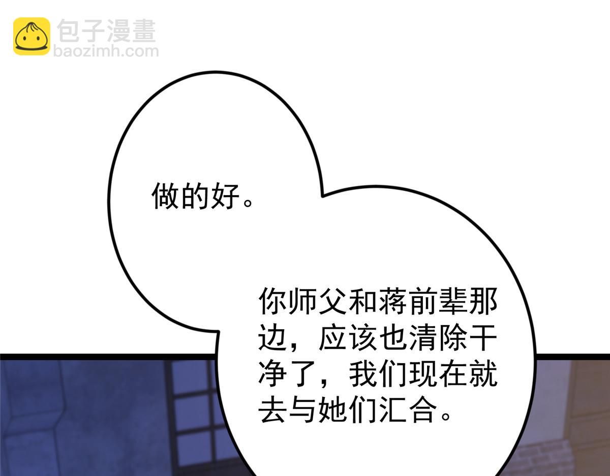 465 祝大家新年快乐~145