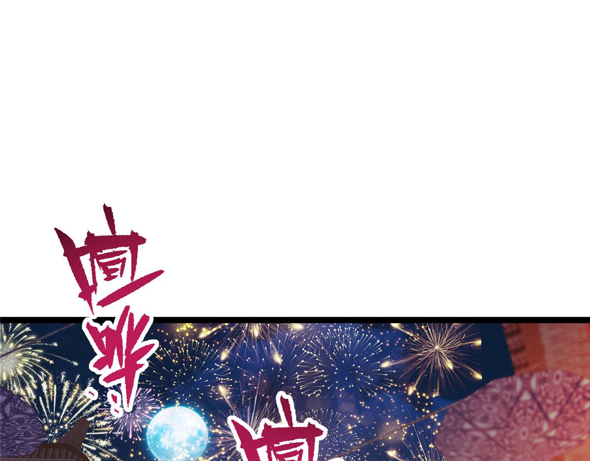 465 祝大家新年快乐~149