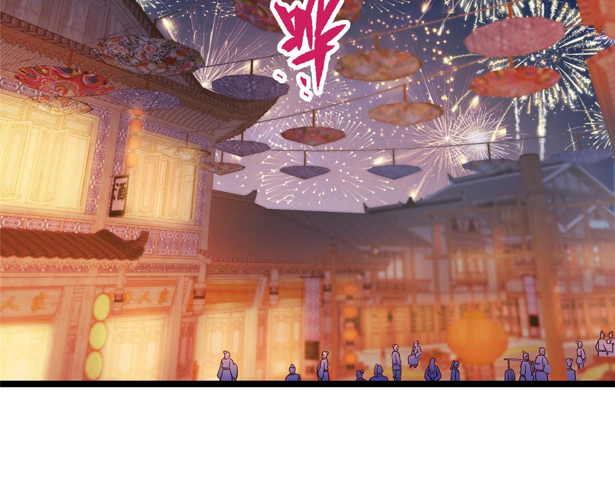 465 祝大家新年快乐~151