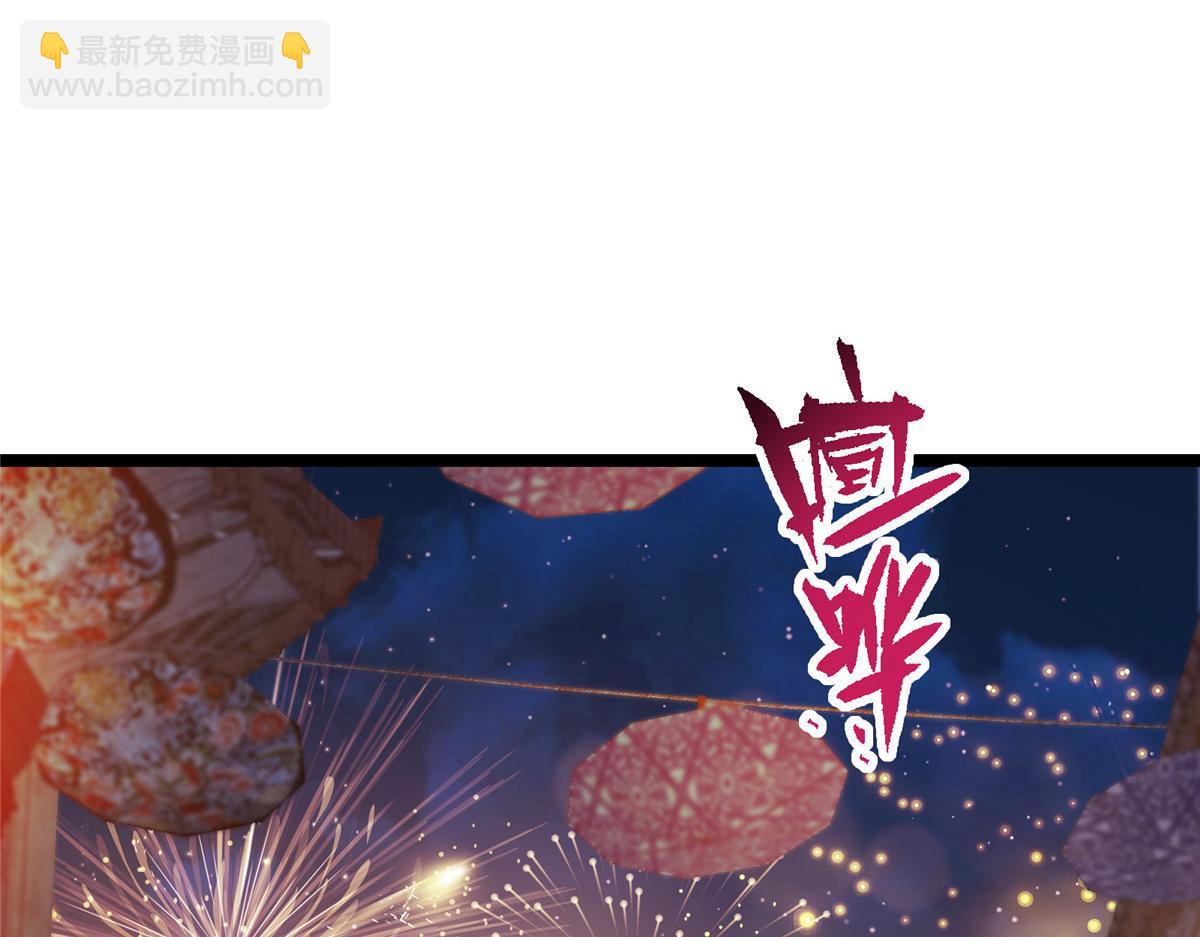 465 祝大家新年快乐~152