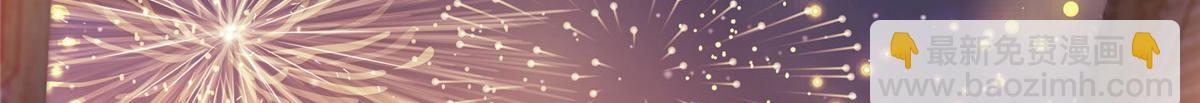 465 祝大家新年快乐~153
