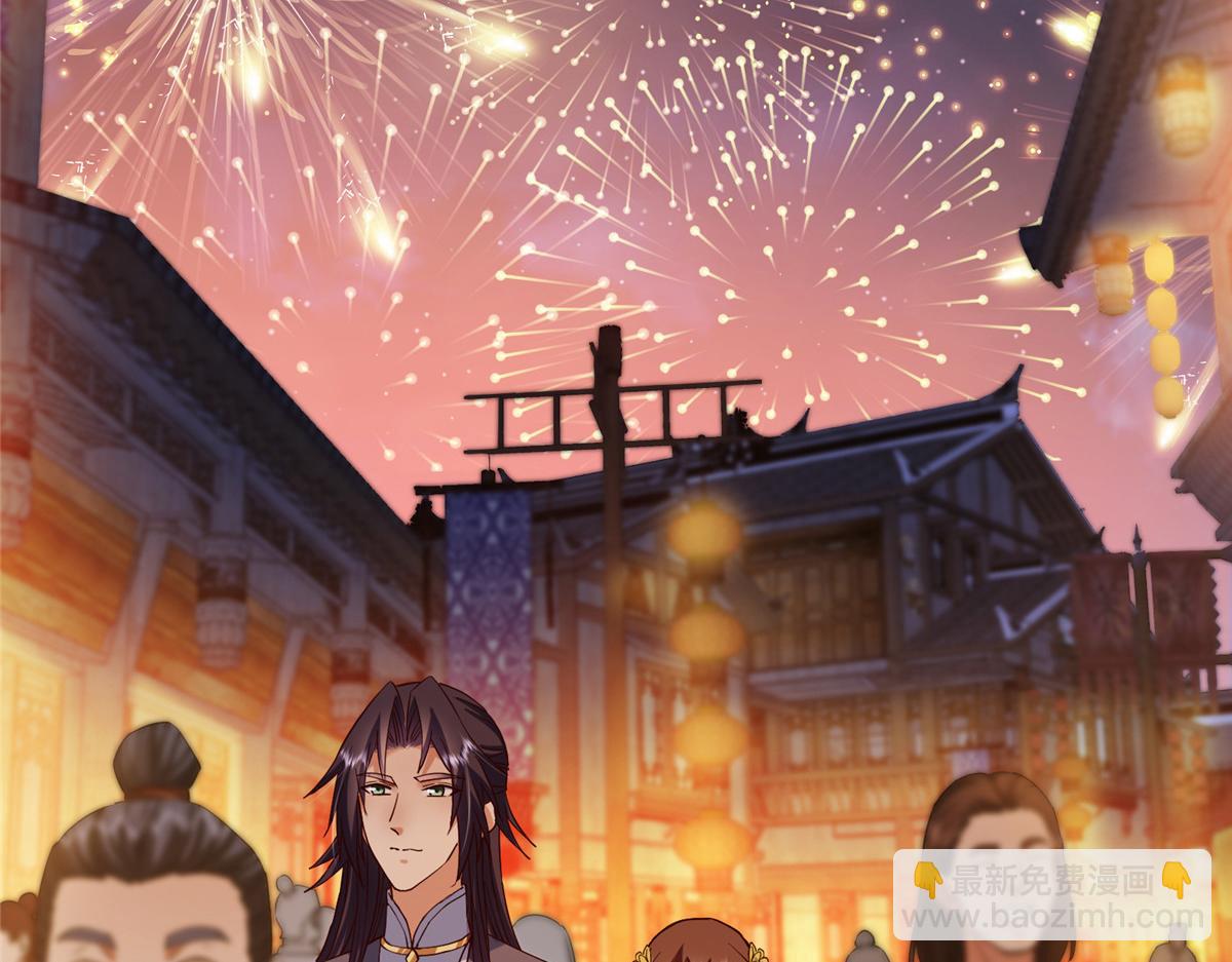 465 祝大家新年快乐~158
