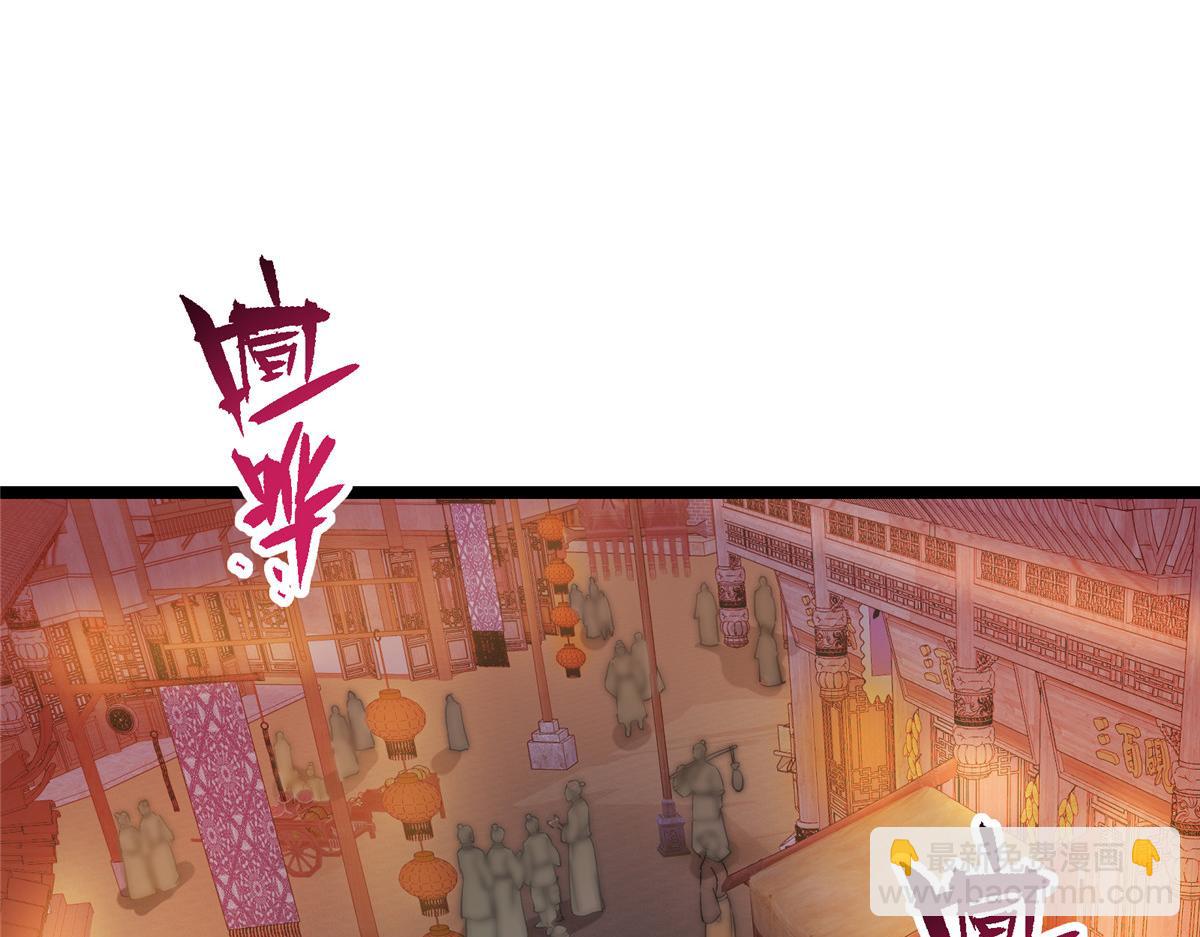 465 祝大家新年快乐~168