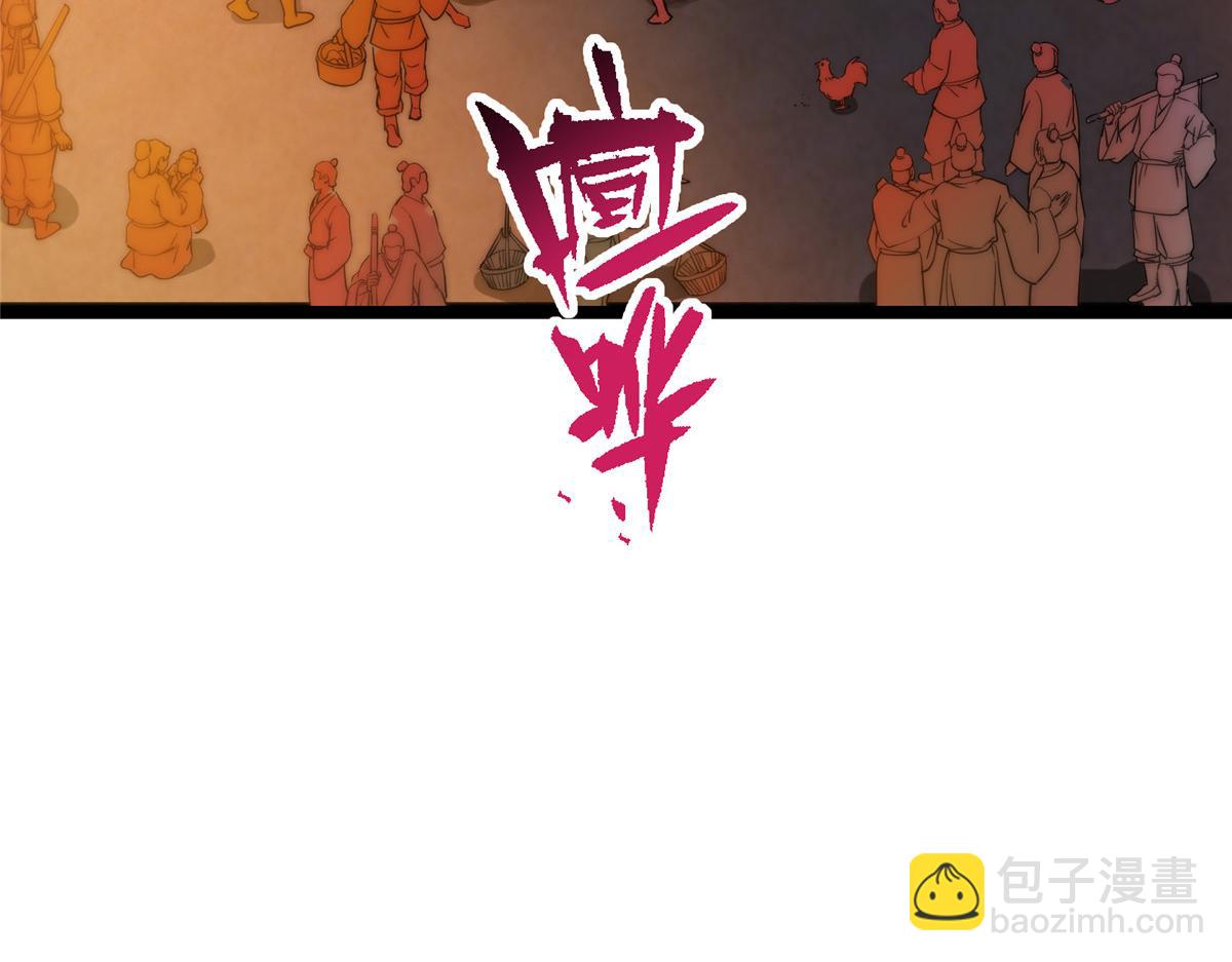 465 祝大家新年快乐~171