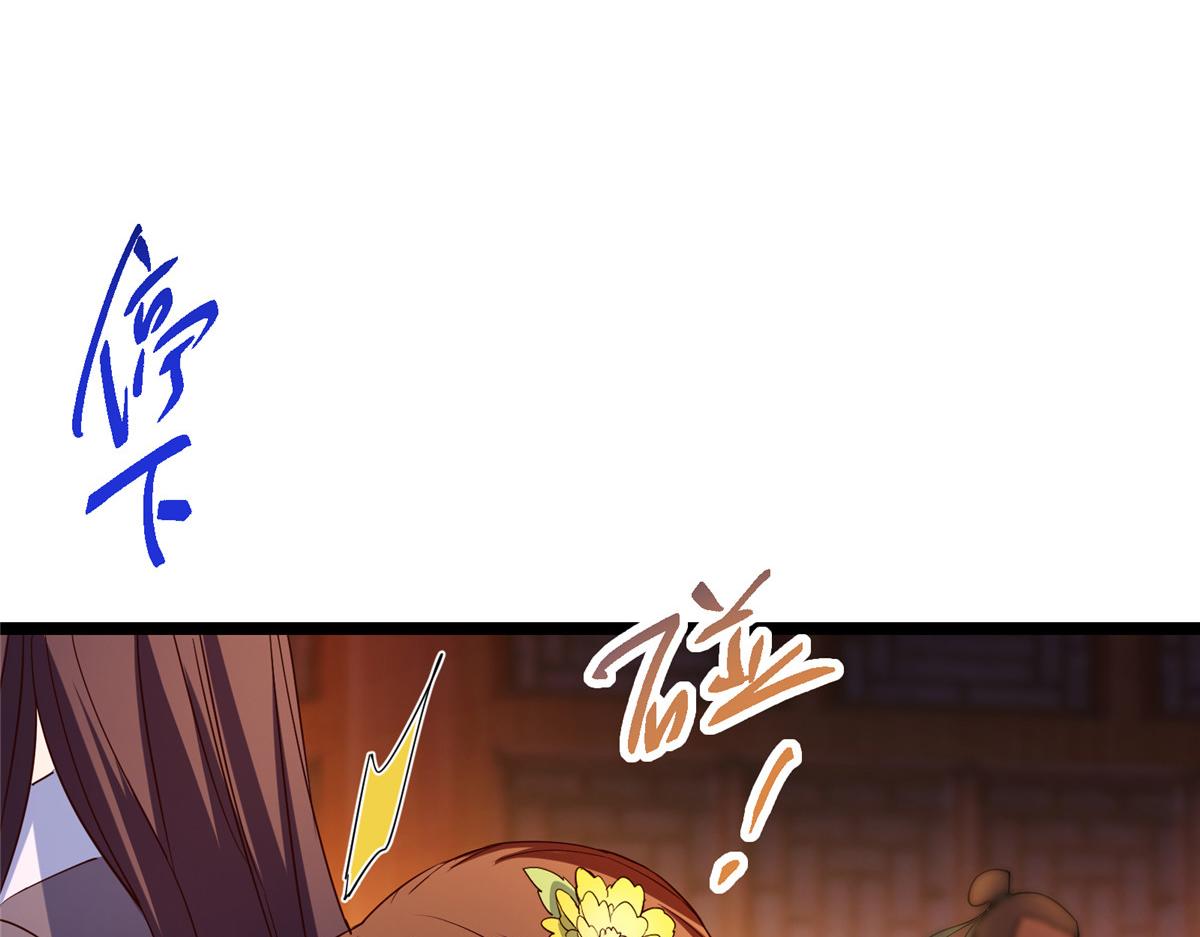 465 祝大家新年快乐~173