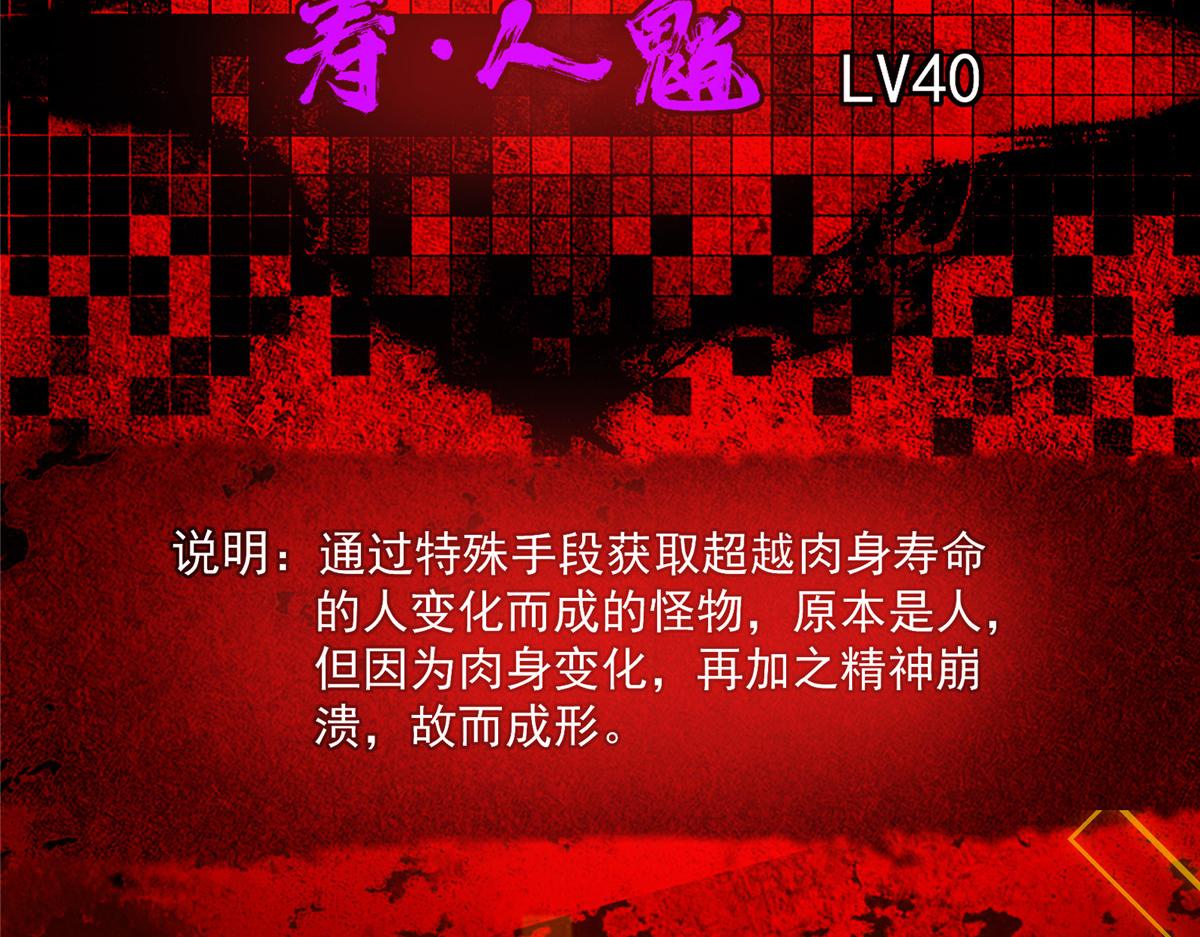 465 祝大家新年快乐~18