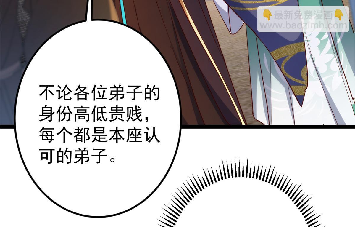 465 祝大家新年快乐~187