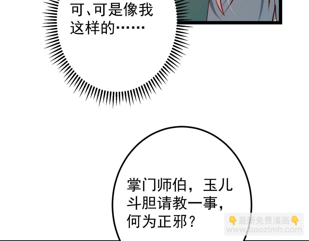 465 祝大家新年快乐~191