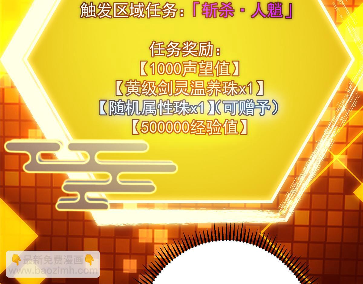 465 祝大家新年快乐~20