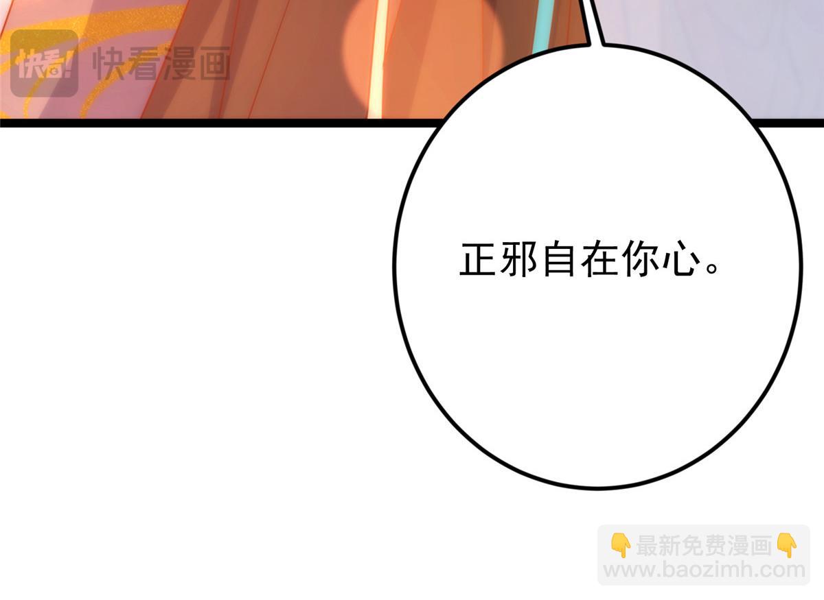465 祝大家新年快乐~206
