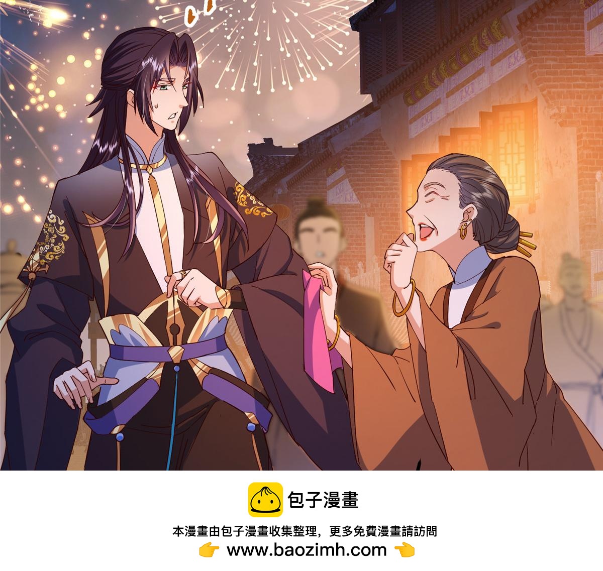 465 祝大家新年快乐~215
