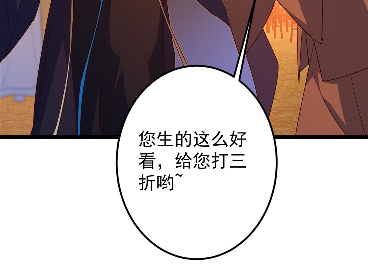 465 祝大家新年快乐~216