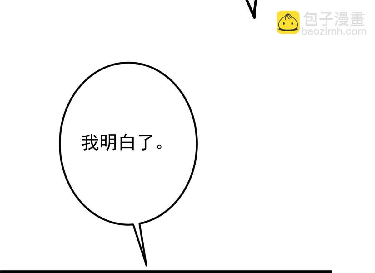 465 祝大家新年快乐~220