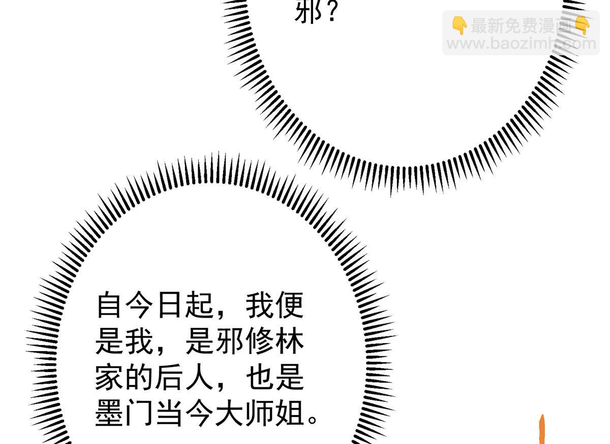 465 祝大家新年快乐~226