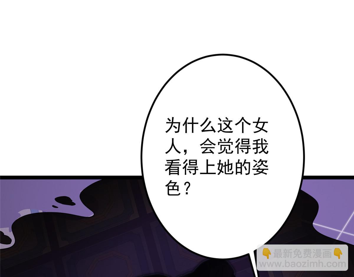465 祝大家新年快乐~235
