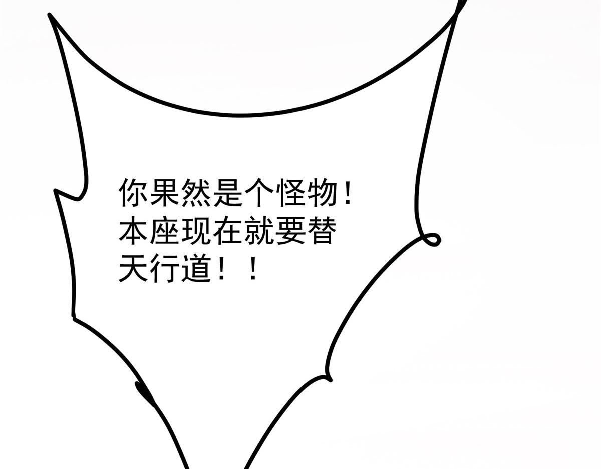 465 祝大家新年快乐~24