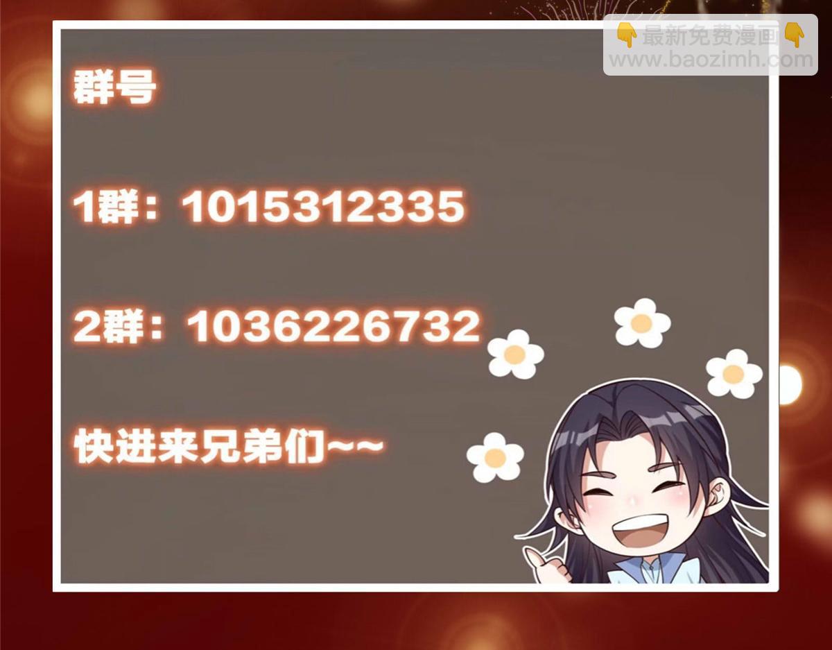 465 祝大家新年快乐~253