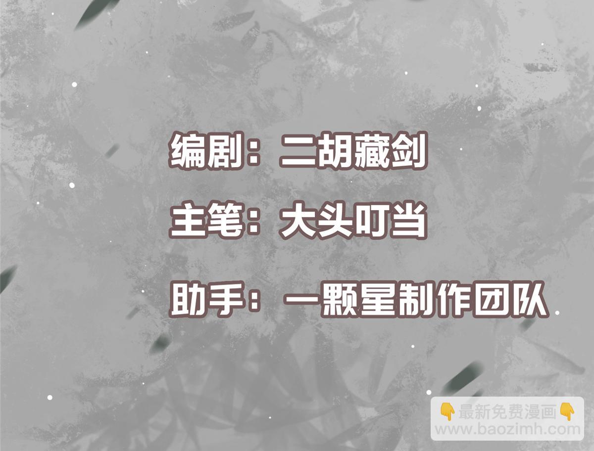 465 祝大家新年快乐~4