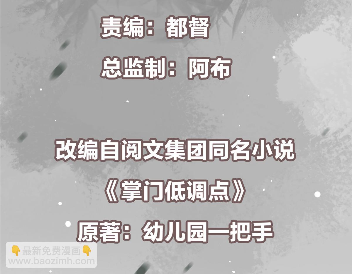 465 祝大家新年快乐~5