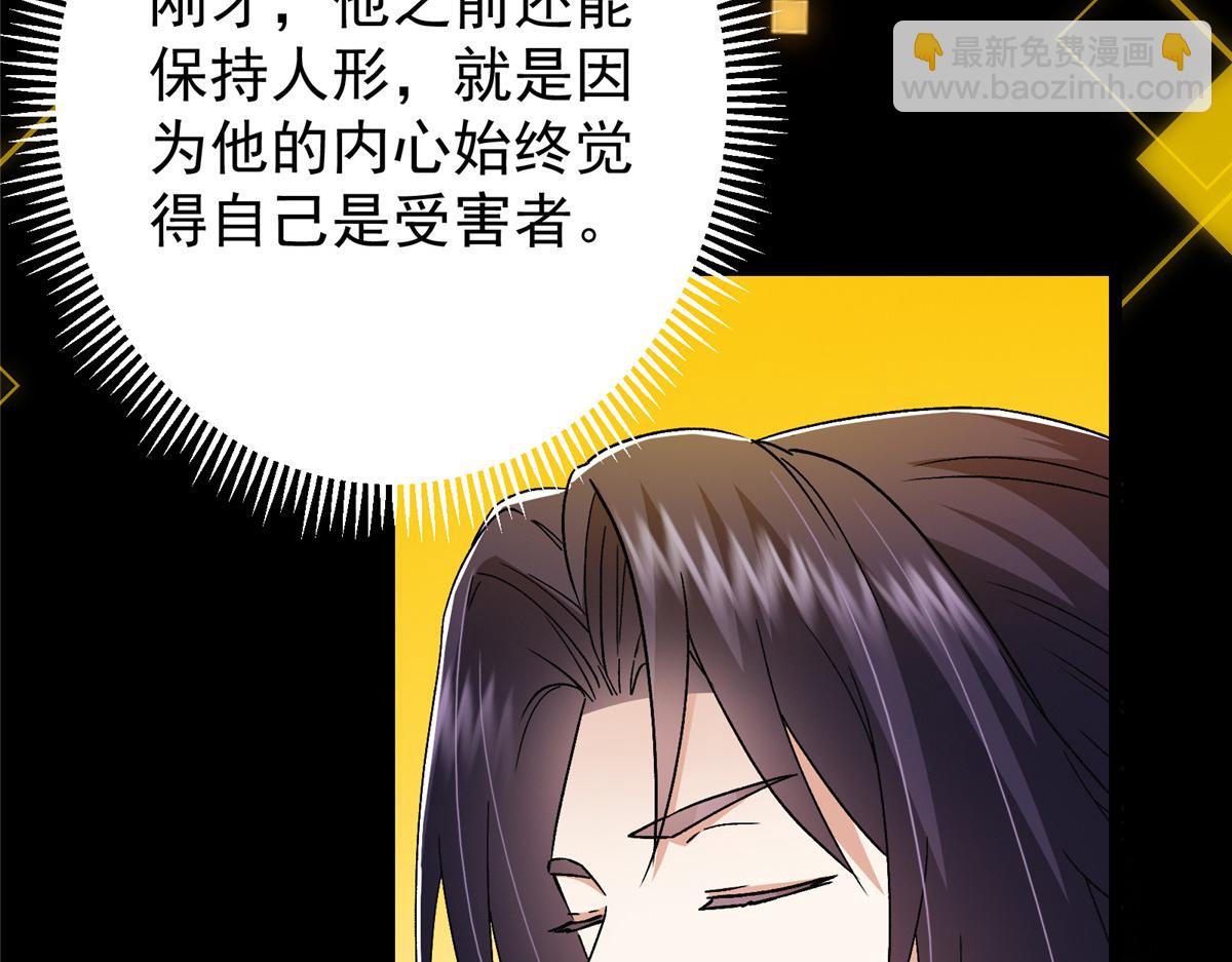 465 祝大家新年快乐~63