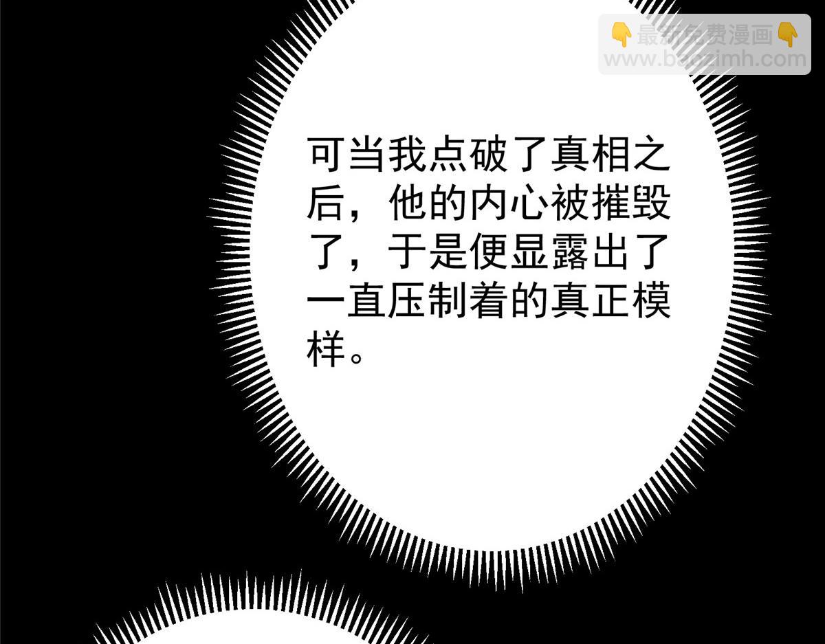 465 祝大家新年快乐~65