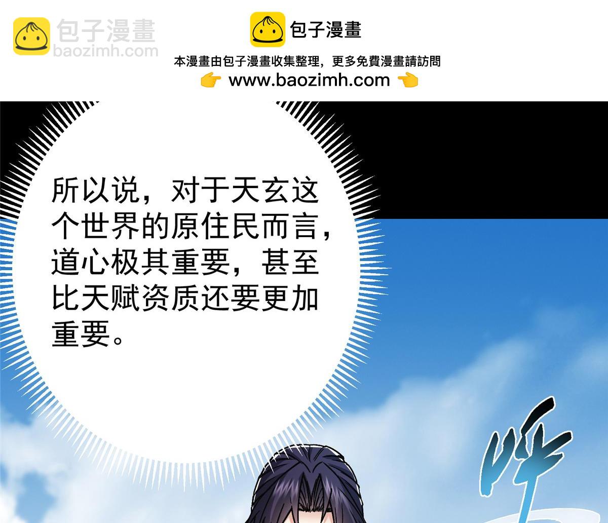 465 祝大家新年快乐~66