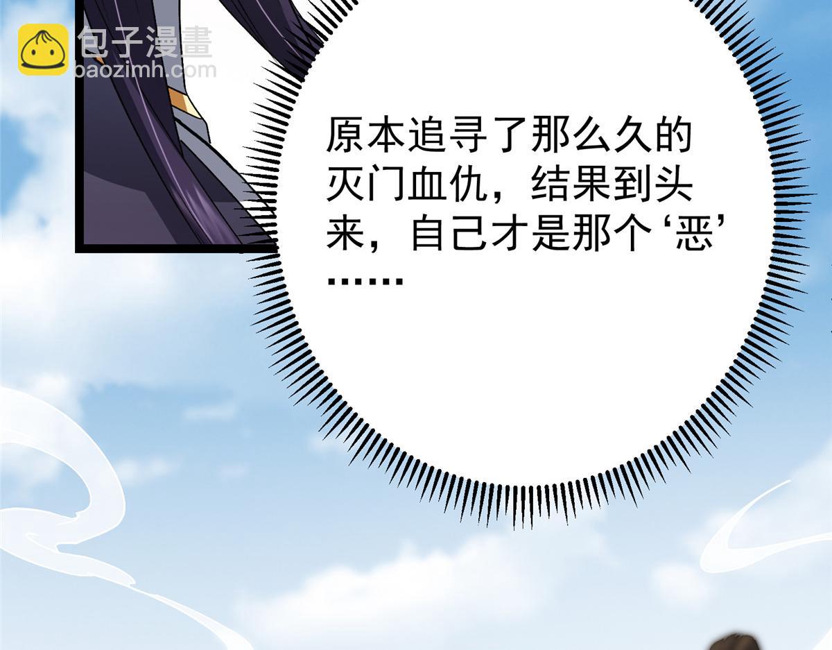 465 祝大家新年快乐~71