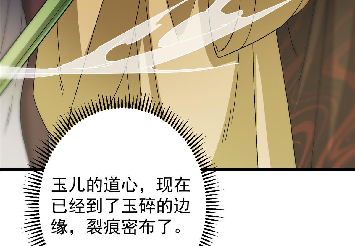 465 祝大家新年快乐~74