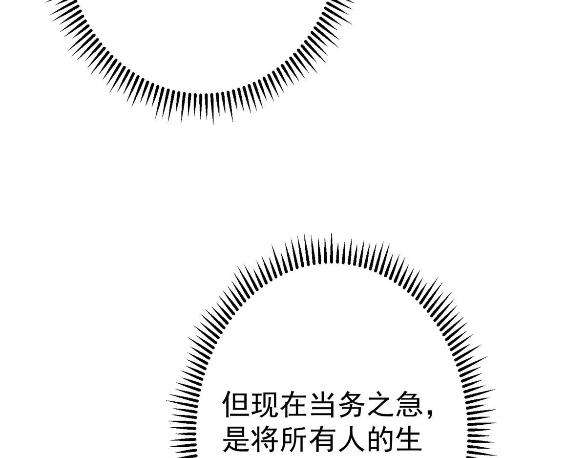 465 祝大家新年快乐~75