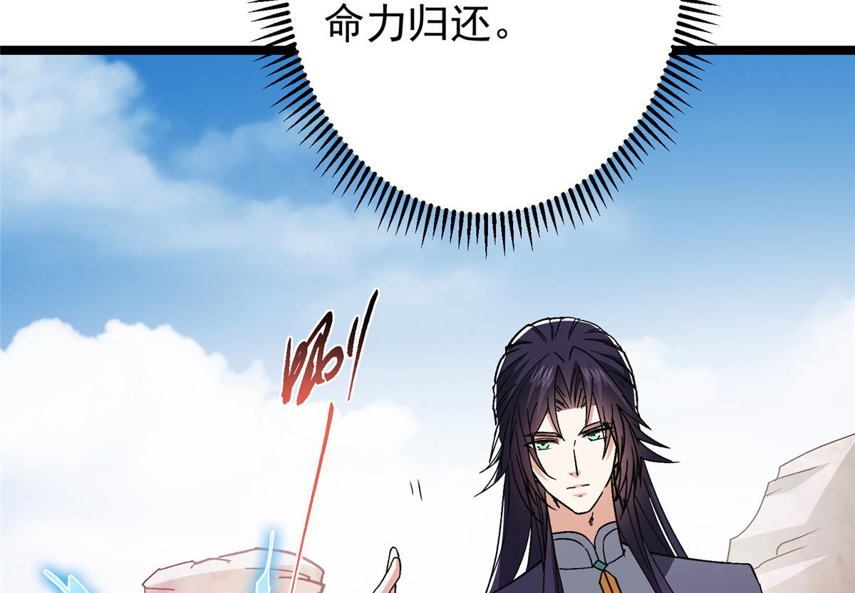 465 祝大家新年快乐~76