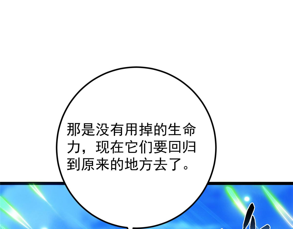 465 祝大家新年快乐~85