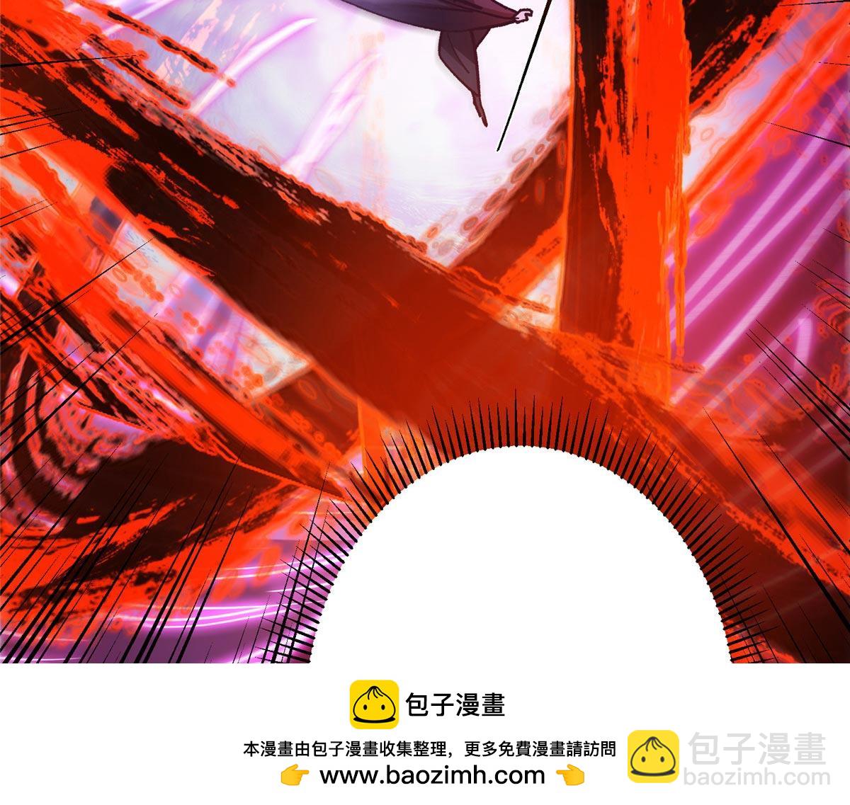 470 隐匿在符咒之下！107