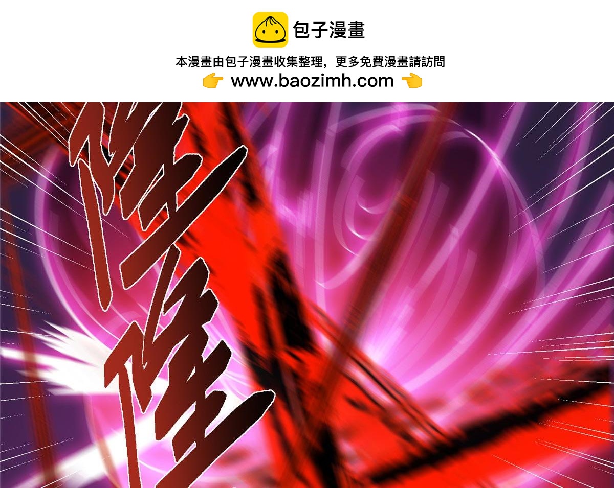 470 隐匿在符咒之下！120