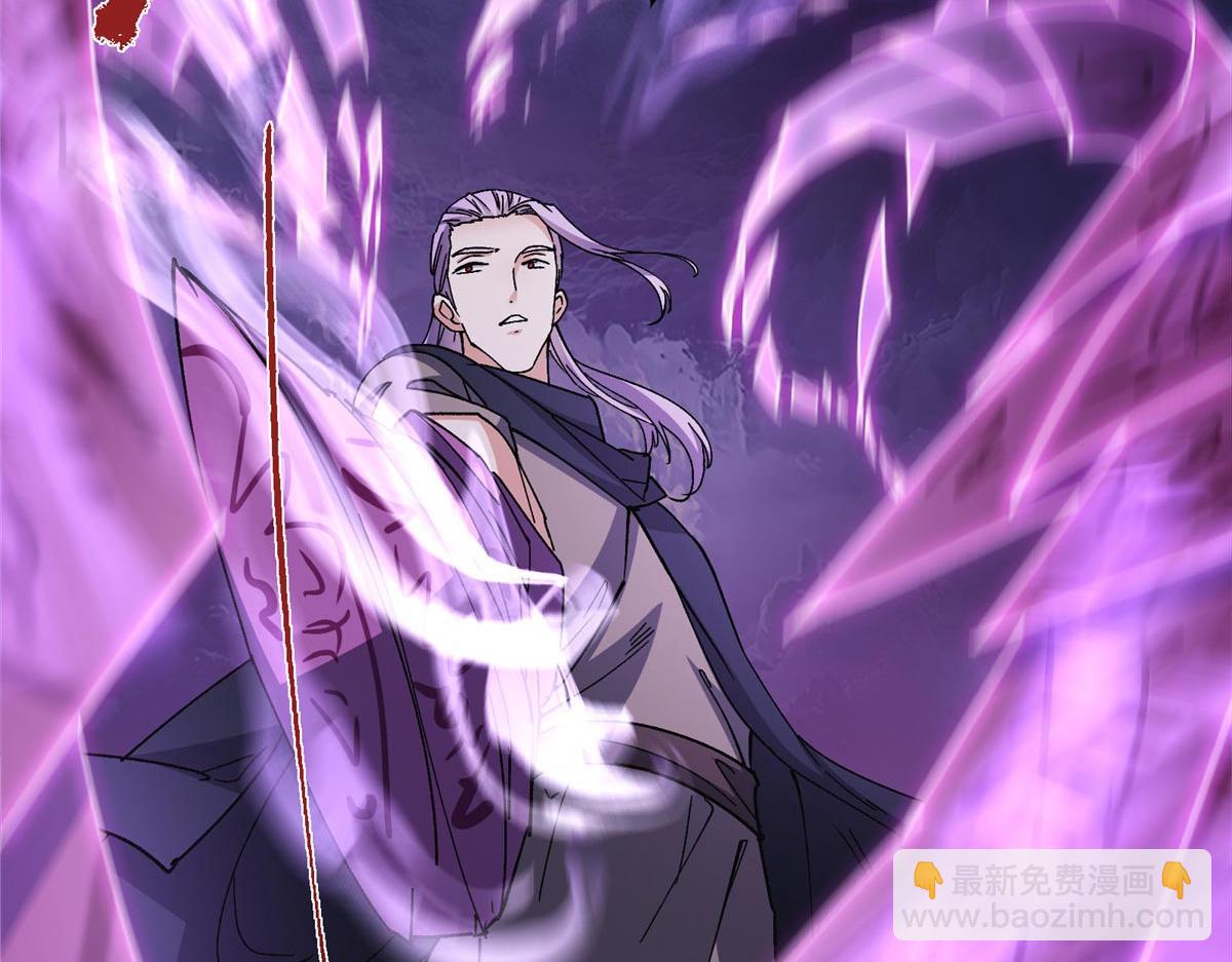 470 隐匿在符咒之下！16