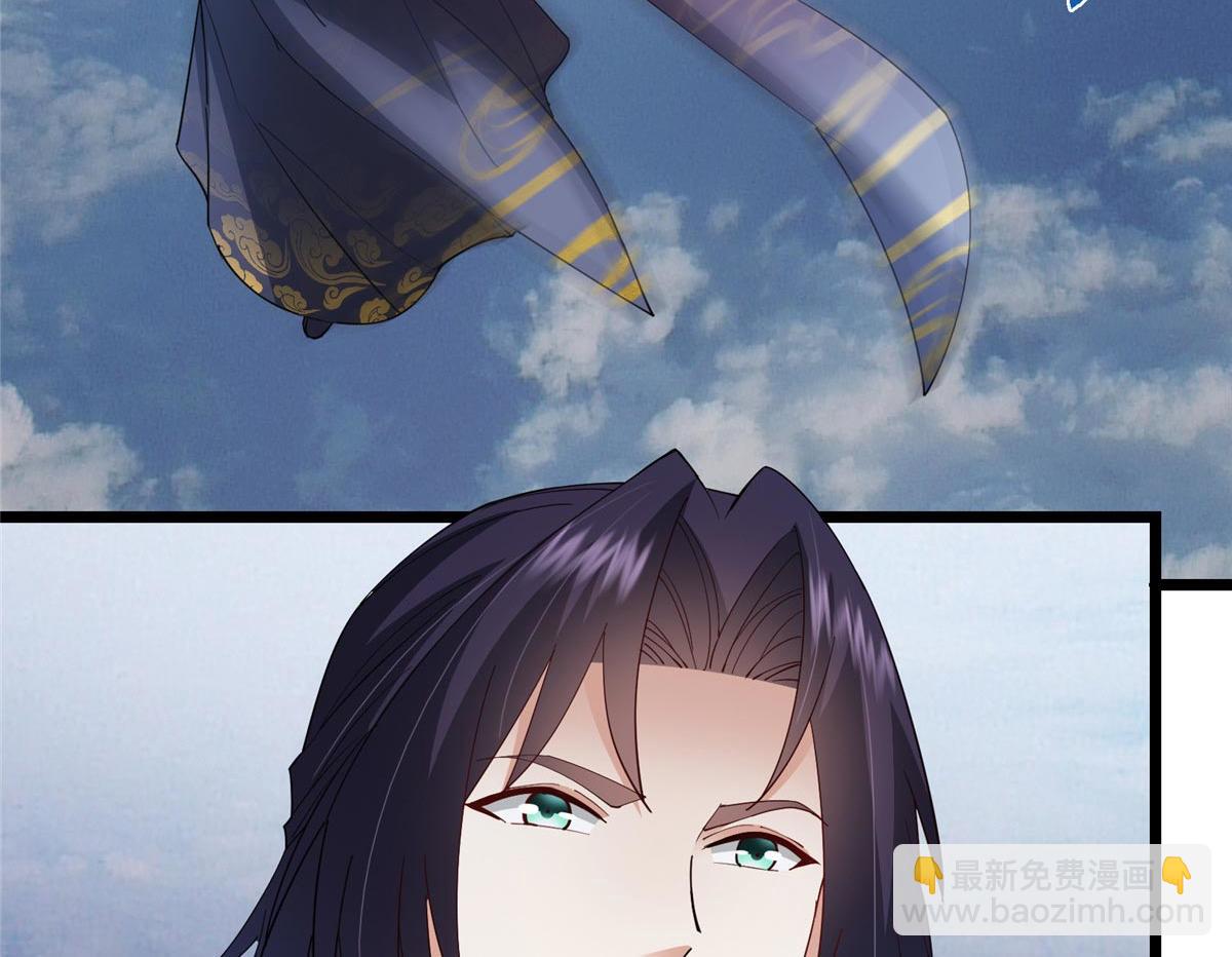 470 隐匿在符咒之下！192