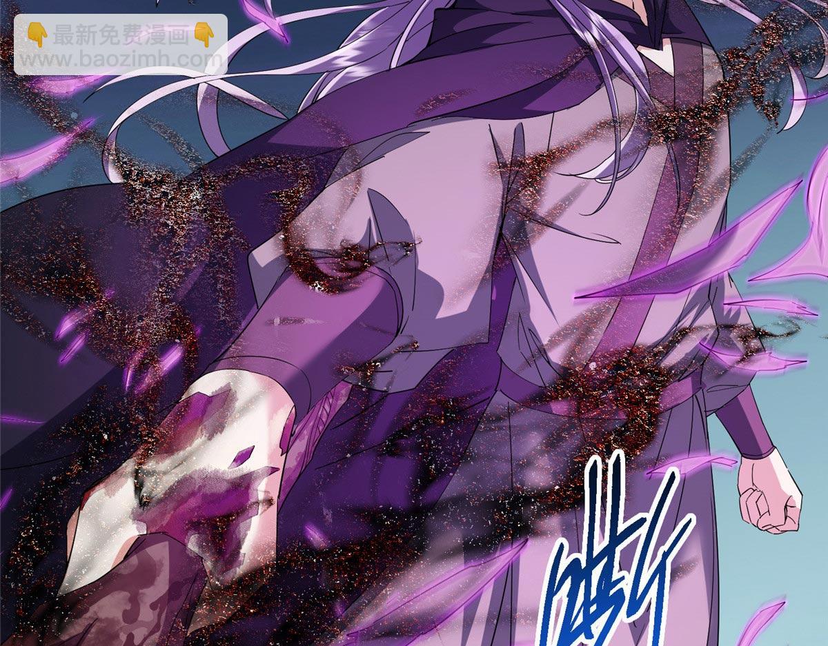 470 隐匿在符咒之下！199