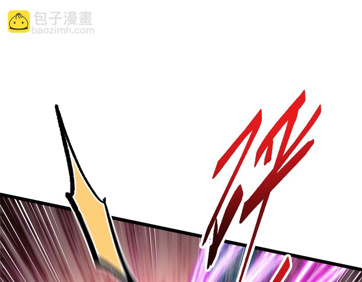 470 隐匿在符咒之下！223