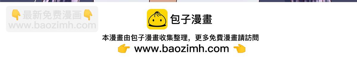 470 隐匿在符咒之下！243