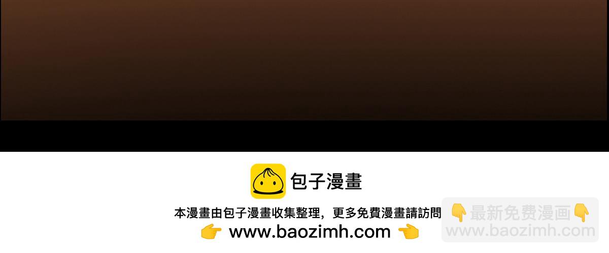 470 隐匿在符咒之下！252