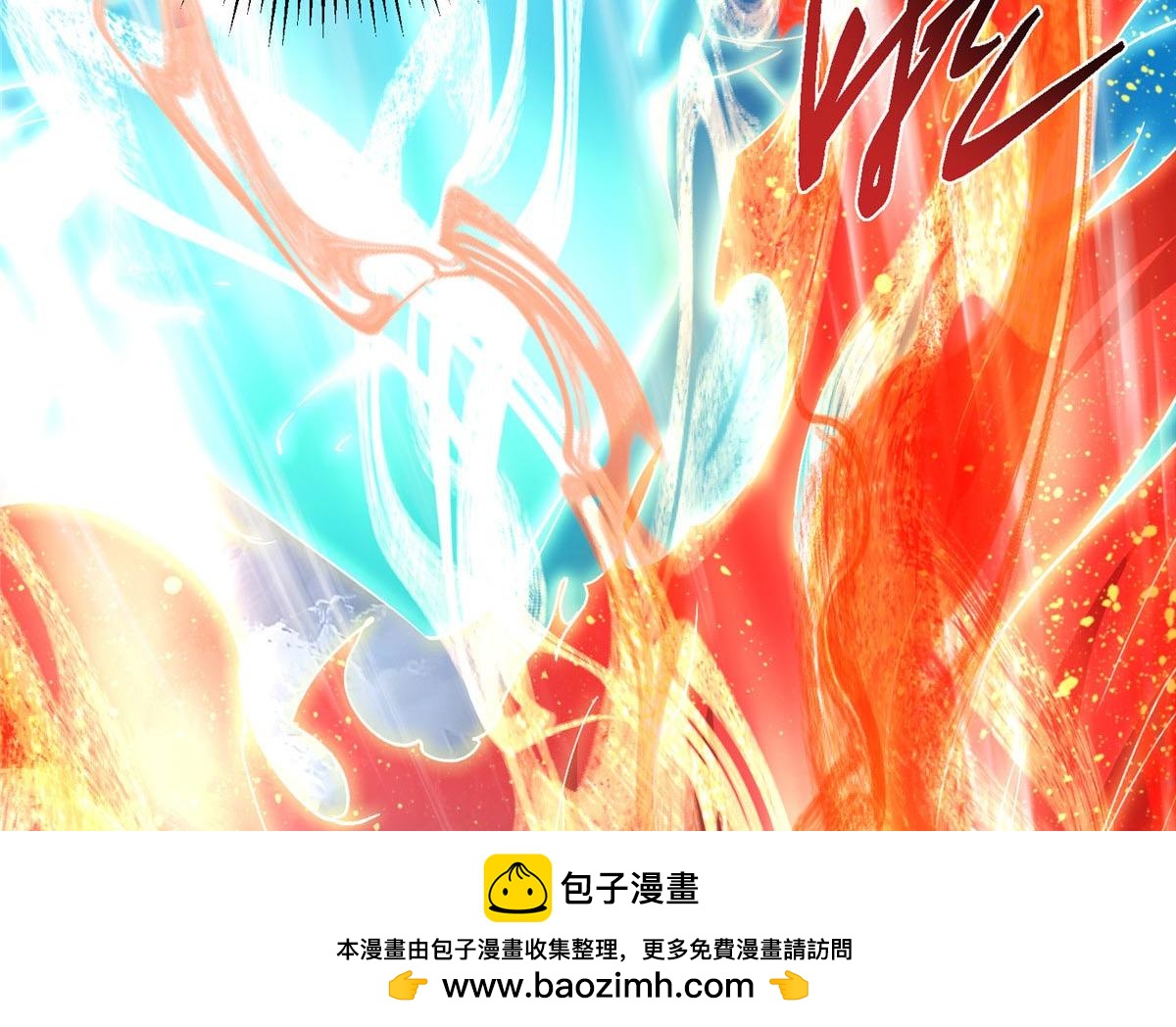 470 隐匿在符咒之下！60