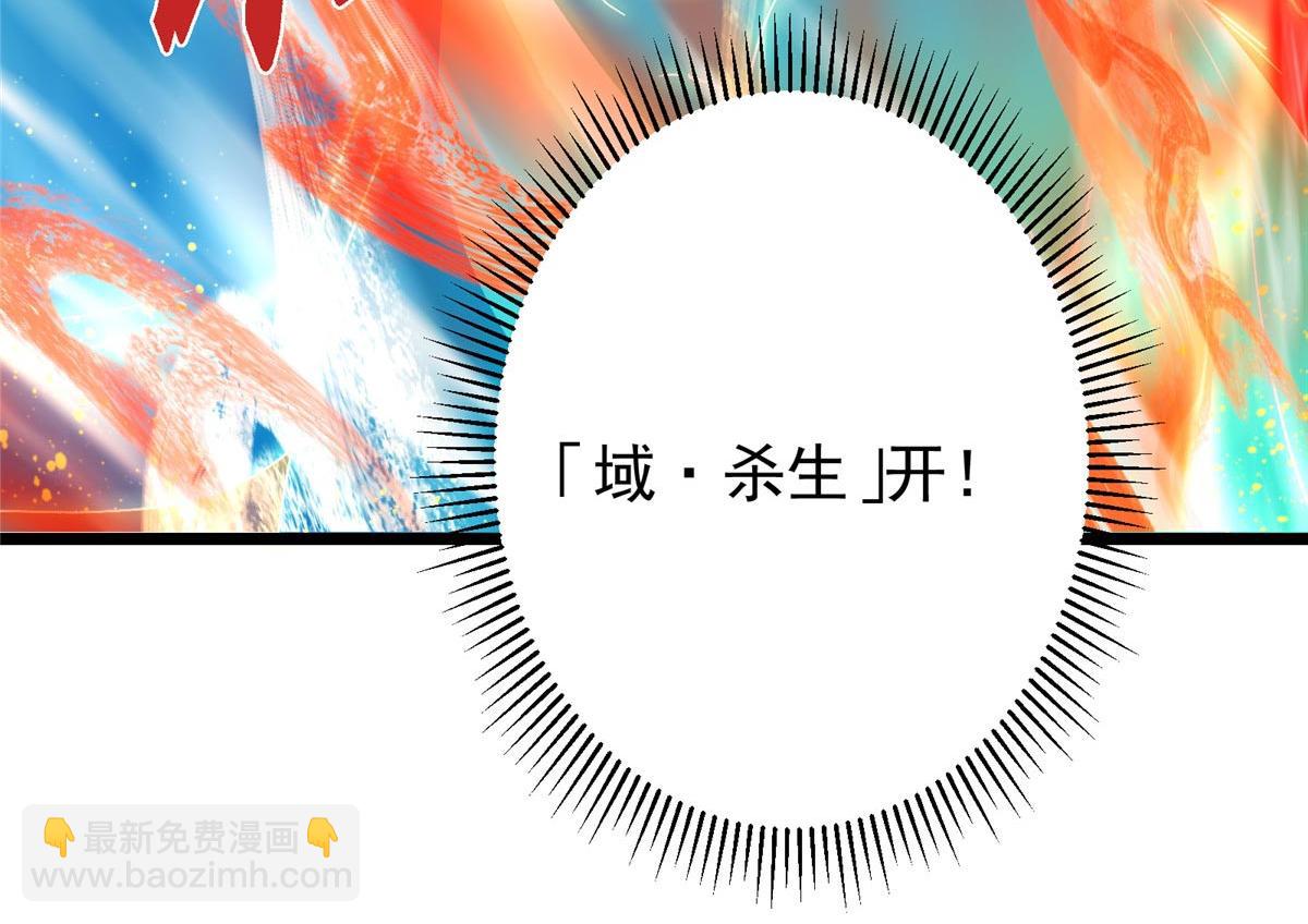 470 隐匿在符咒之下！62