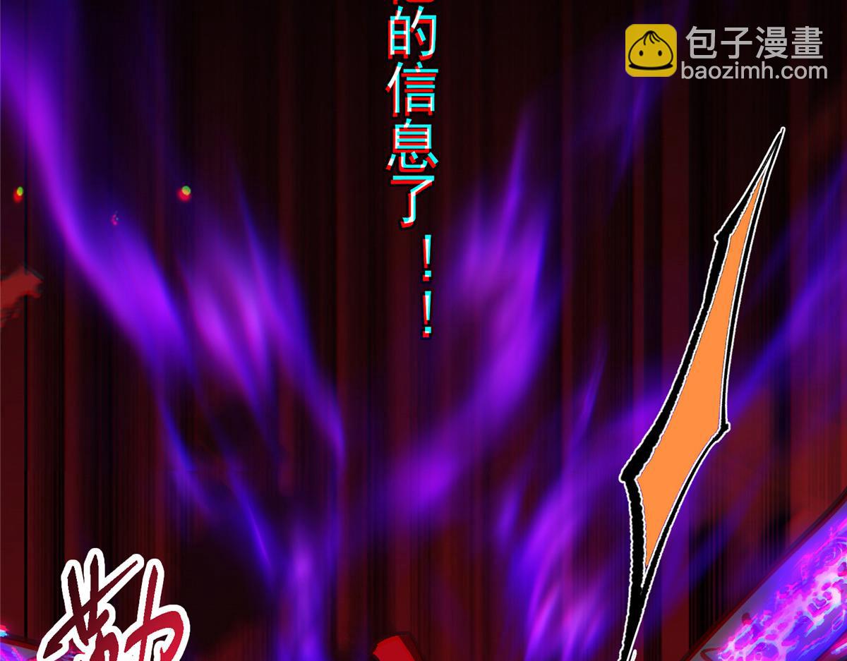 471 摆烂小乌自有妙用！12