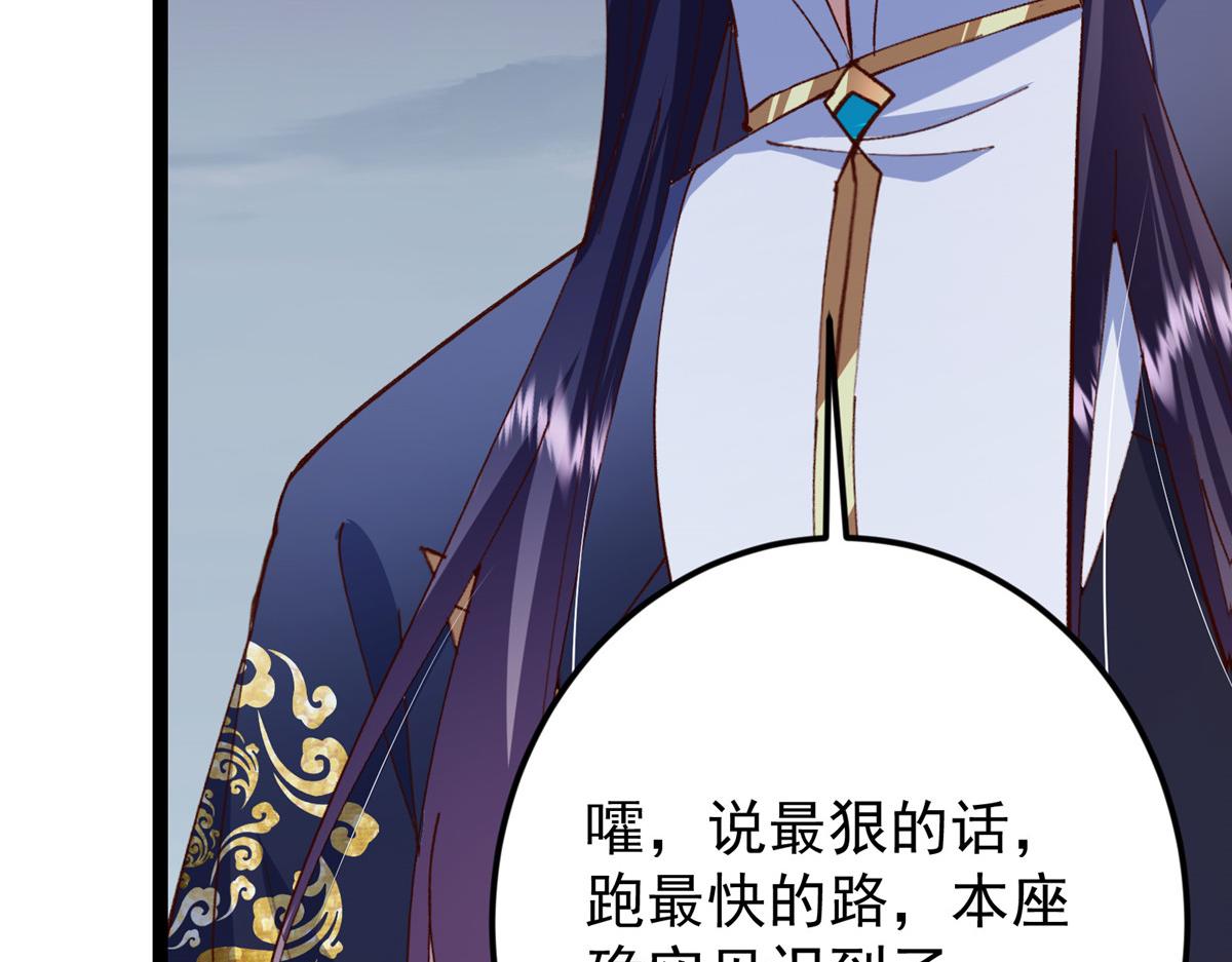 471 摆烂小乌自有妙用！232
