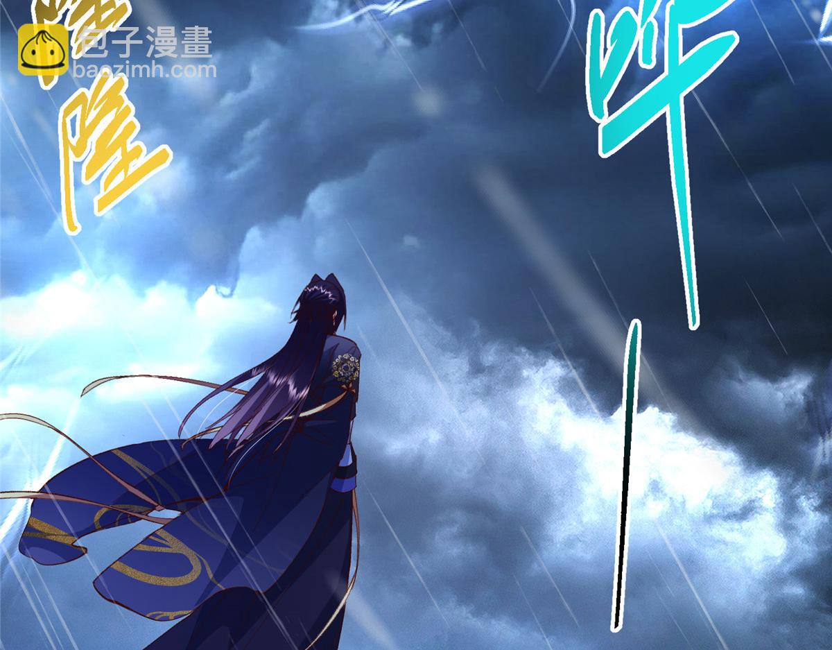 471 摆烂小乌自有妙用！241