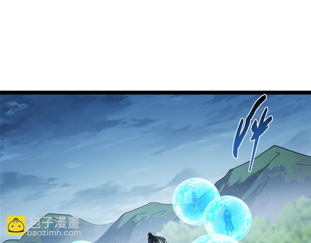 473 拿到奖励才算赚！106